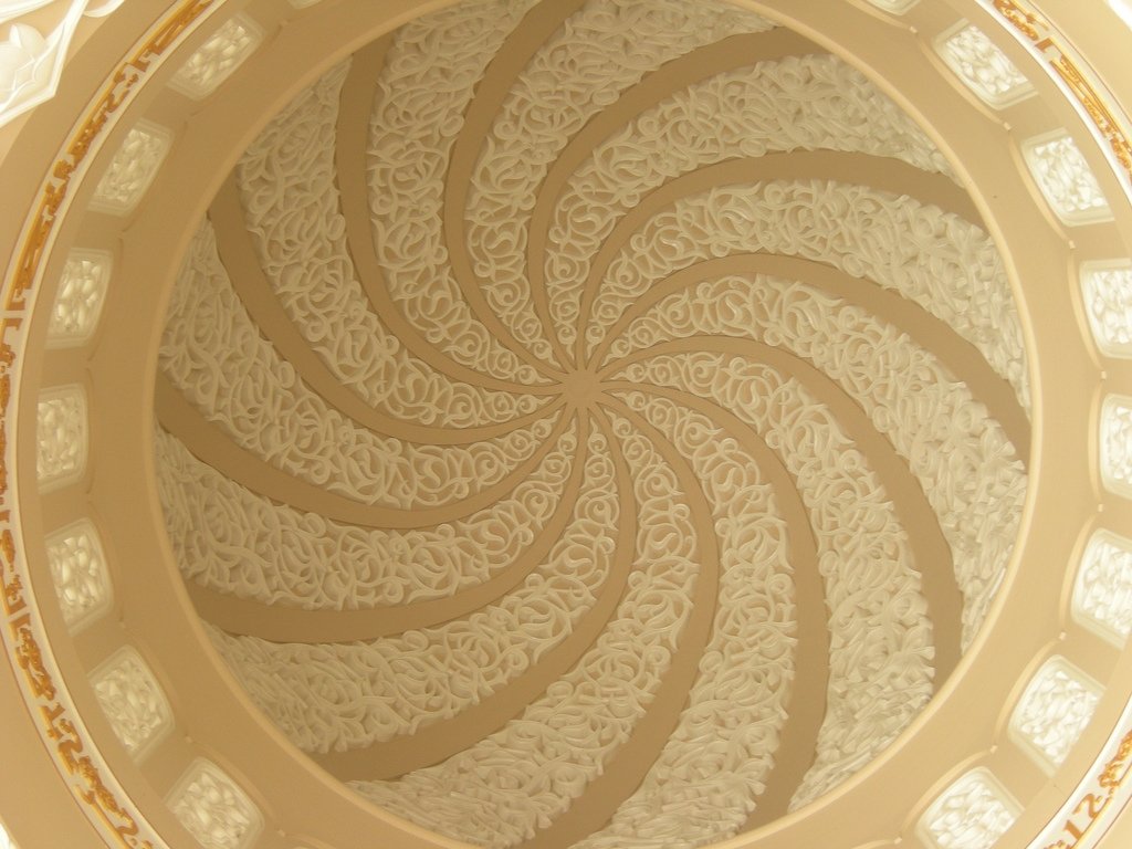 Sheikh Zayed Mosque in Dubai (dome)